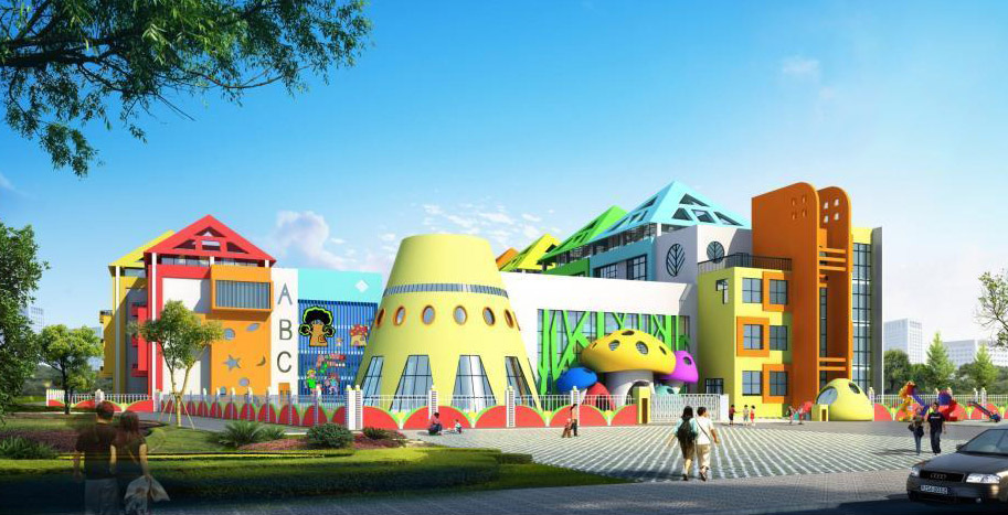 托兒所、幼兒園建筑設(shè)計(jì)