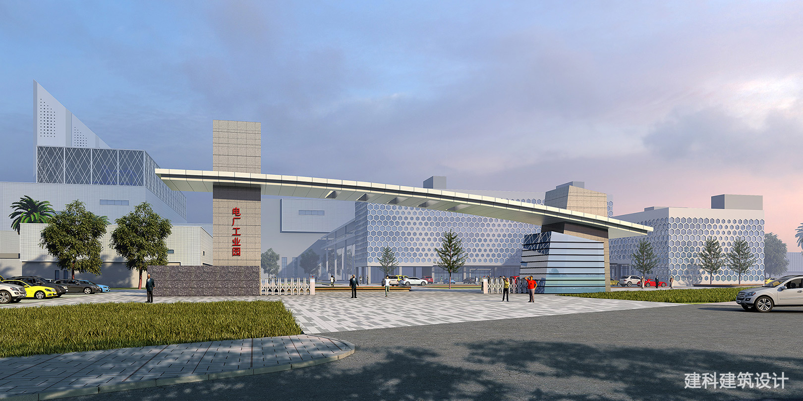 電廠工業(yè)園總體布局設(shè)計(jì)要求